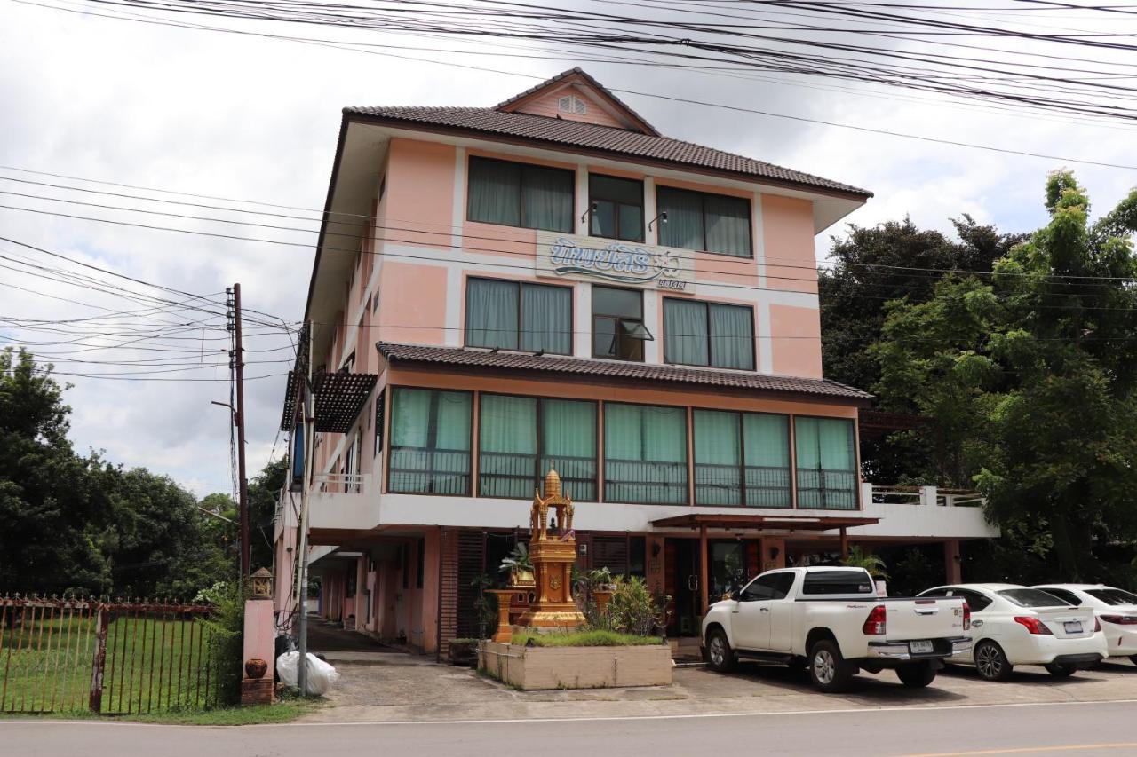 Tipsiri Place Chiang Mai Zewnętrze zdjęcie