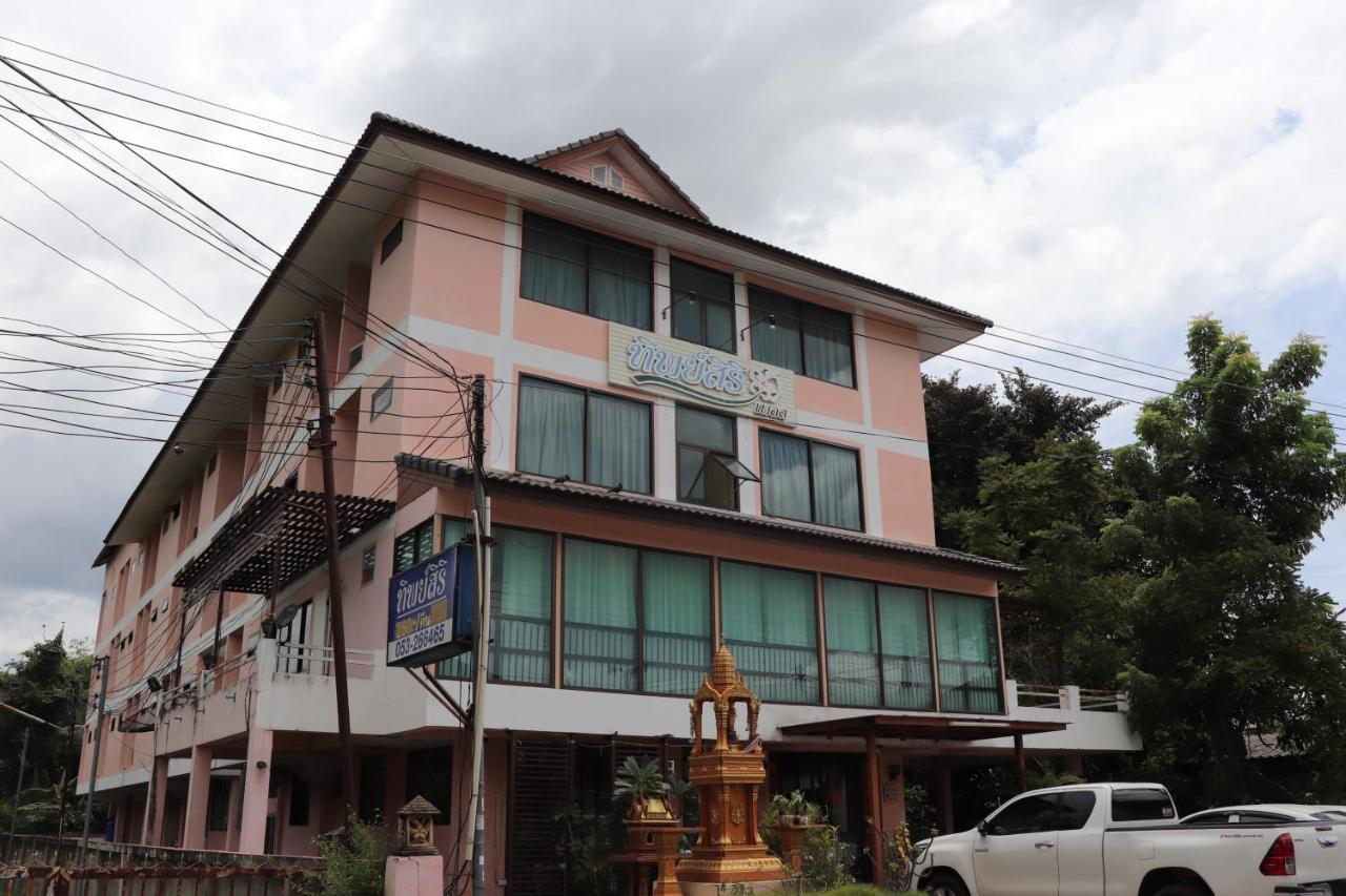 Tipsiri Place Chiang Mai Zewnętrze zdjęcie