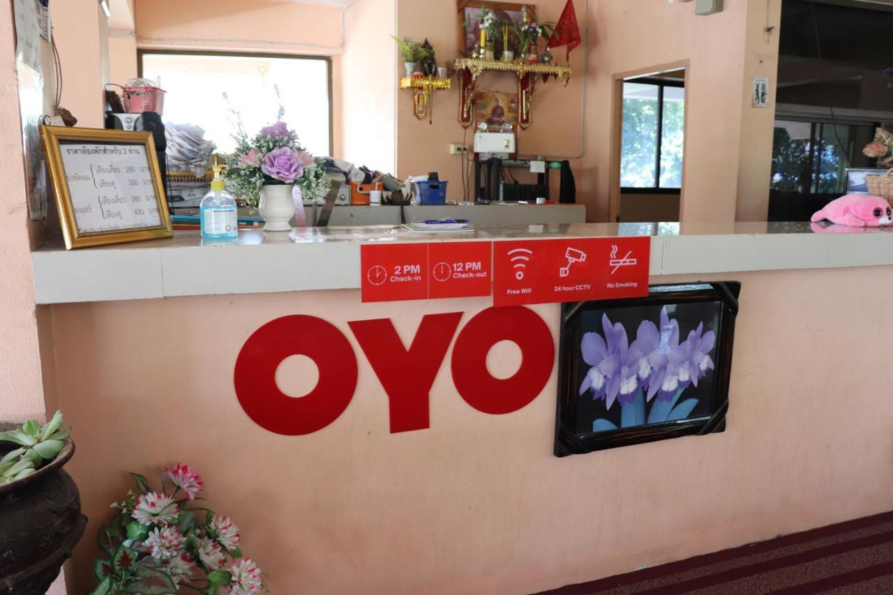 Tipsiri Place Chiang Mai Zewnętrze zdjęcie